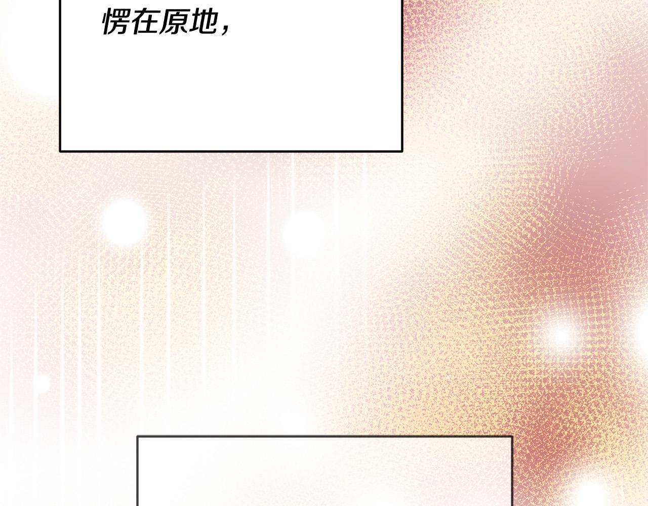 第60话 大家都失忆了？119