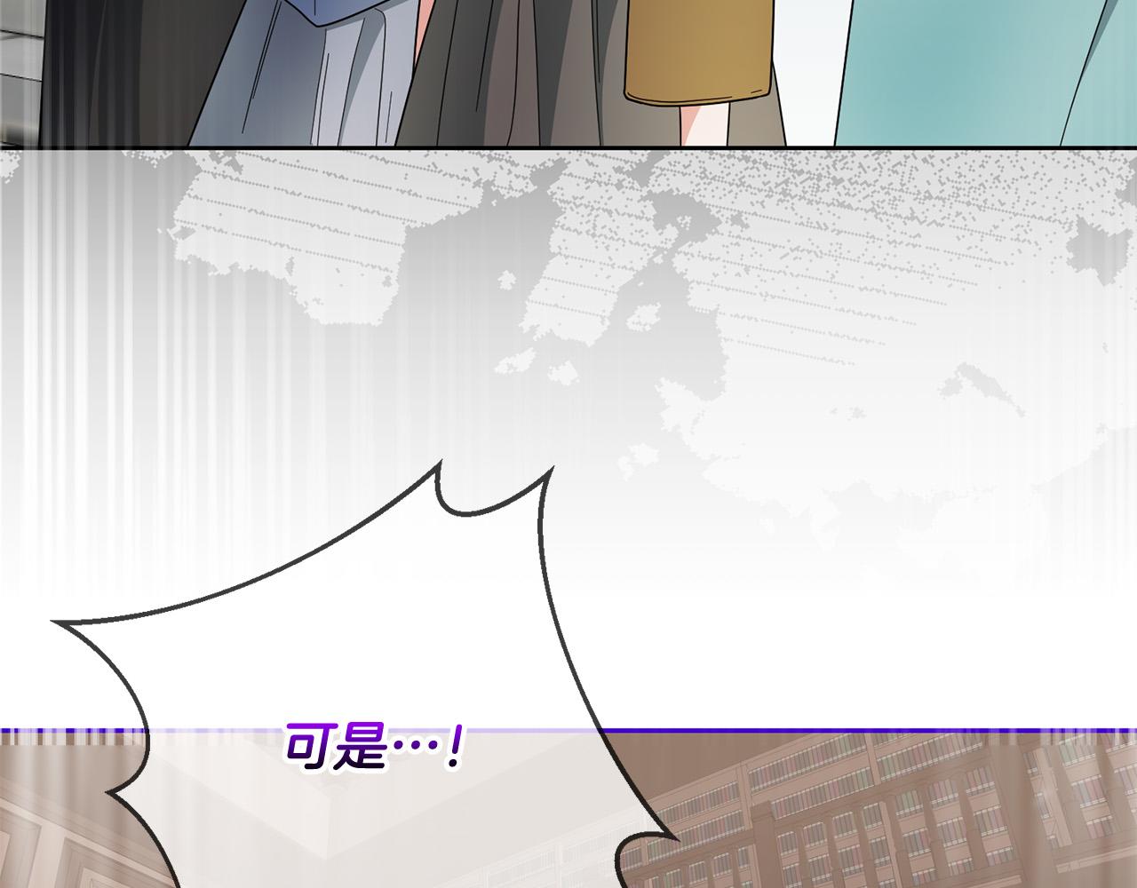 第60话 大家都失忆了？128