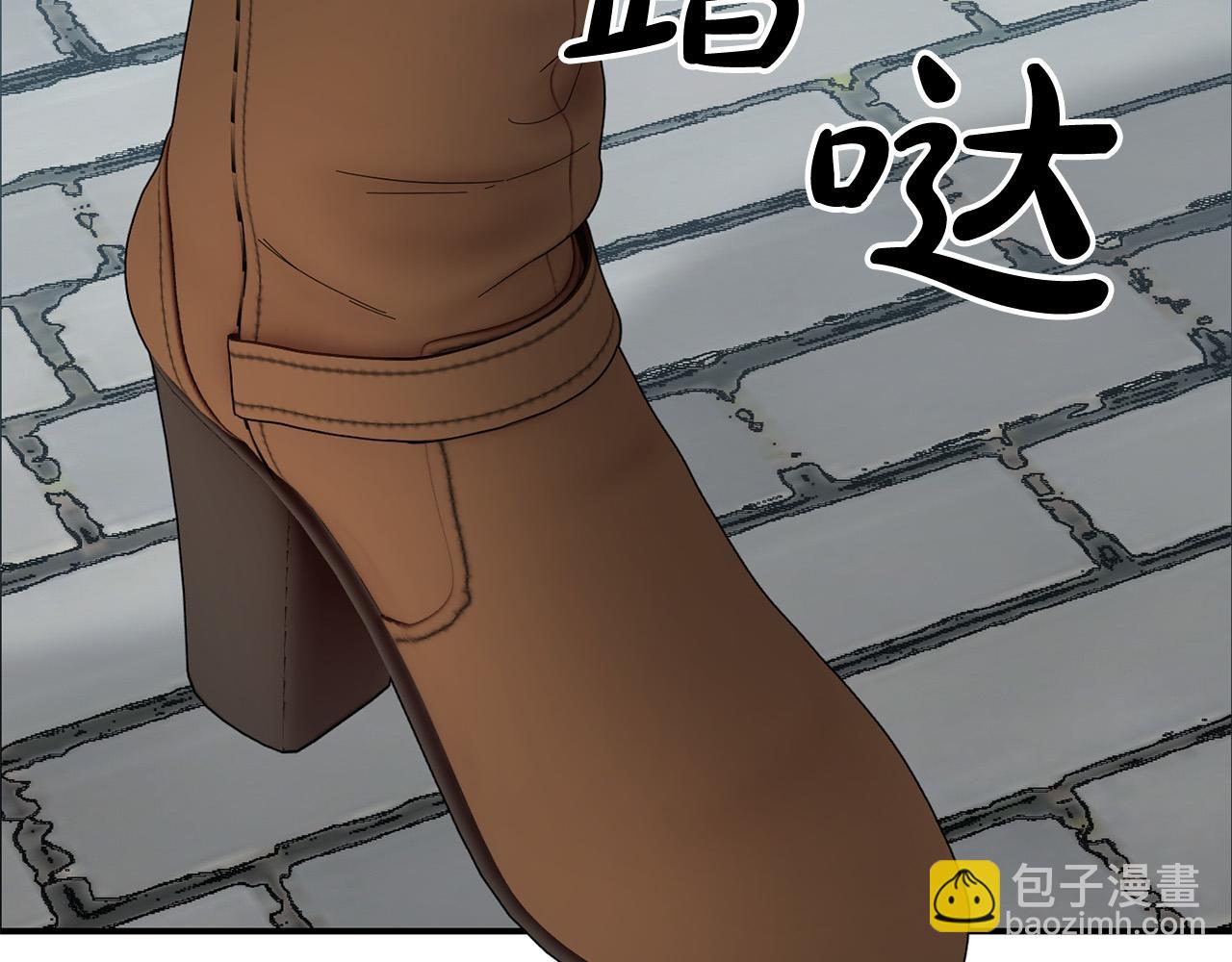 第60话 大家都失忆了？181