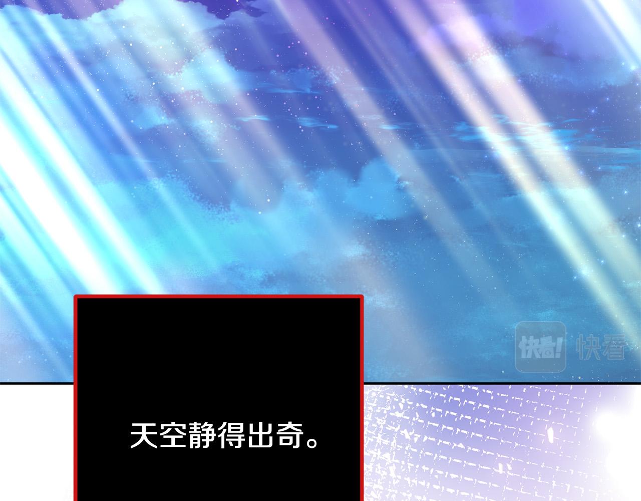 第60话 大家都失忆了？2