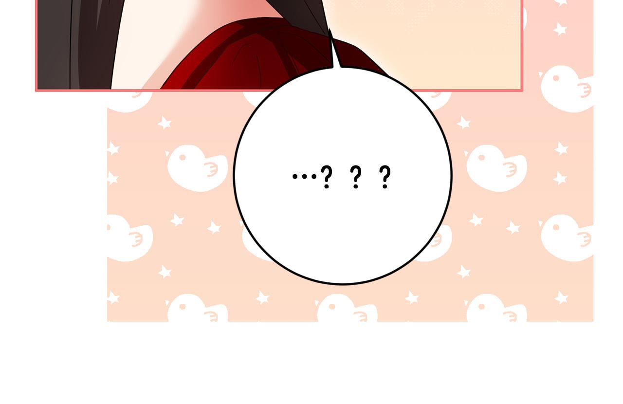 第60话 大家都失忆了？34