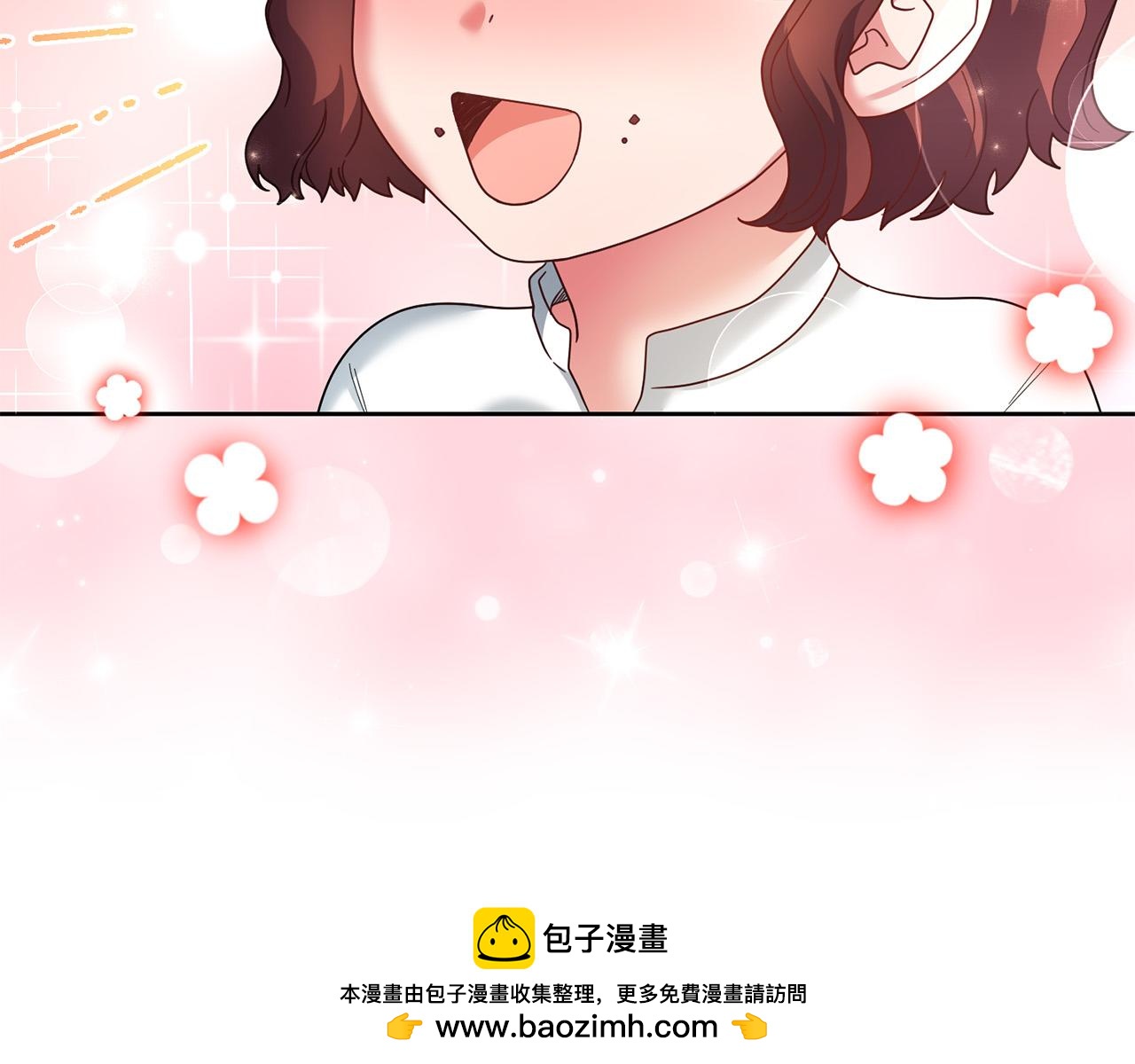 第60话 大家都失忆了？53