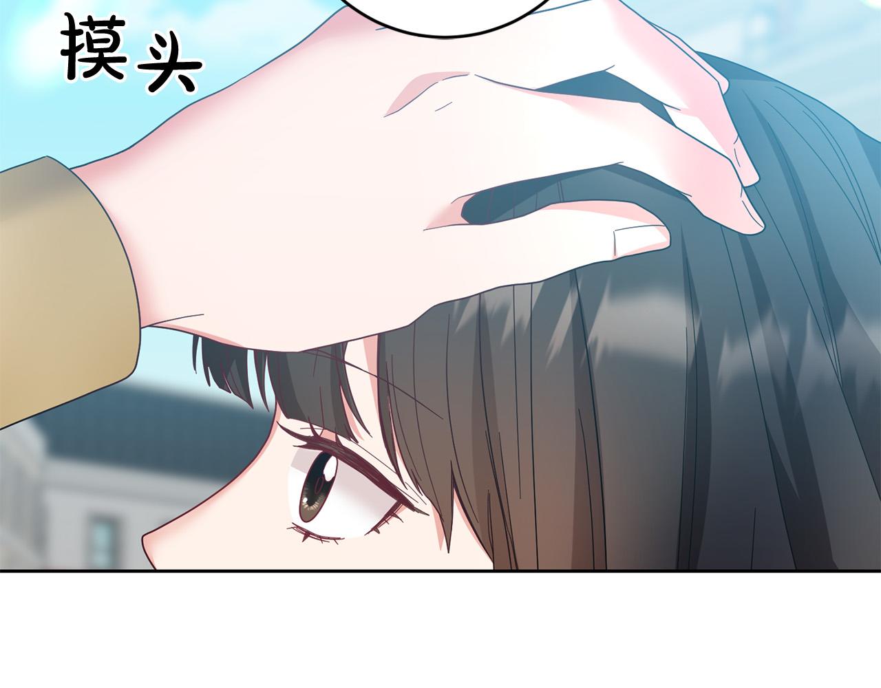 第61话 你去哪了？108