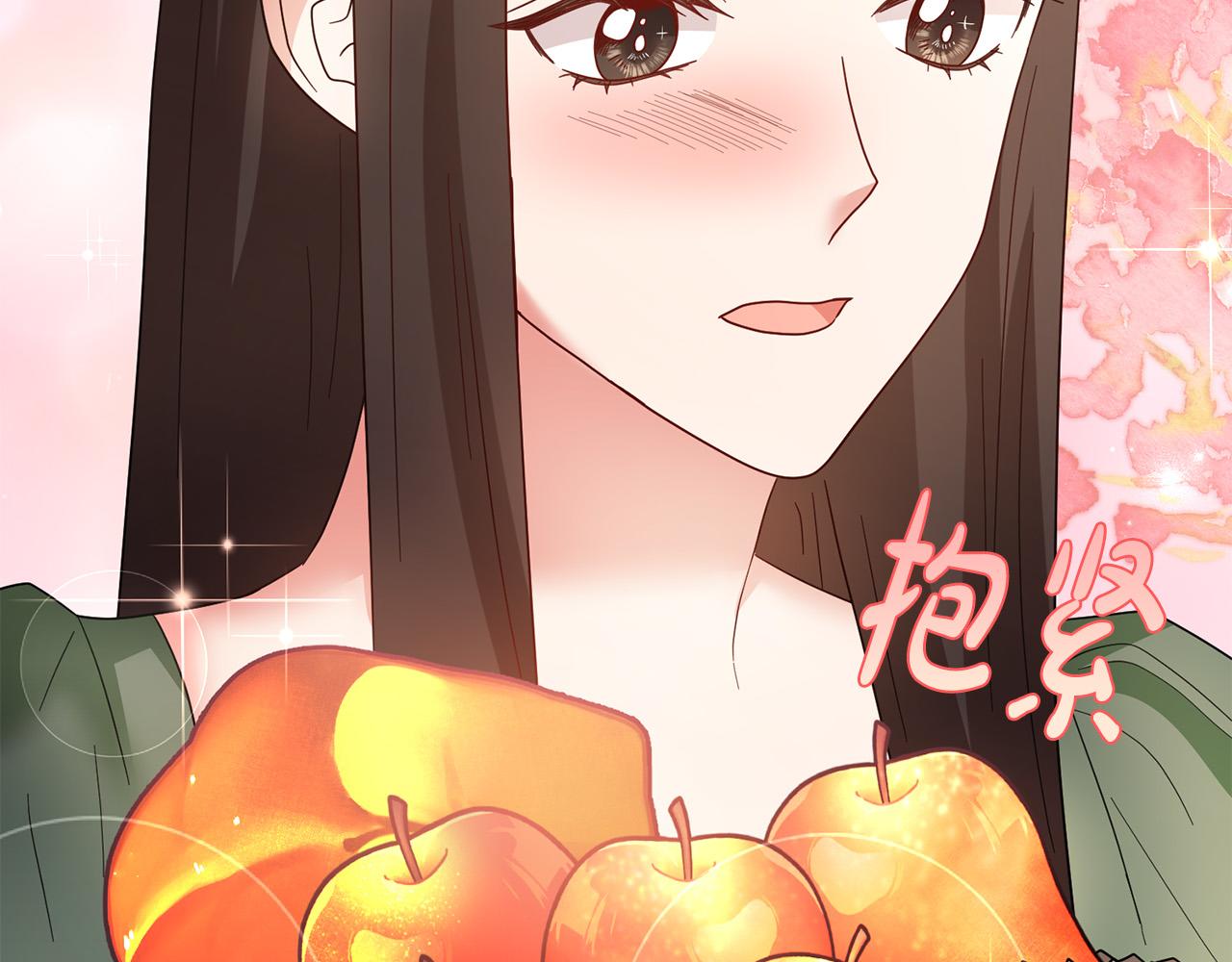 第61话 你去哪了？121