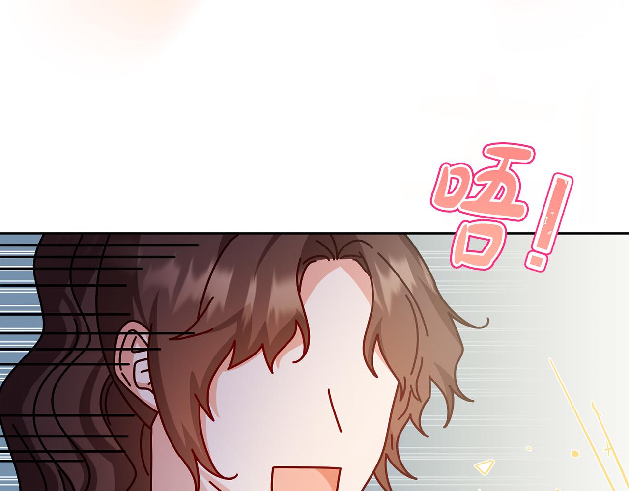 第61话 你去哪了？124