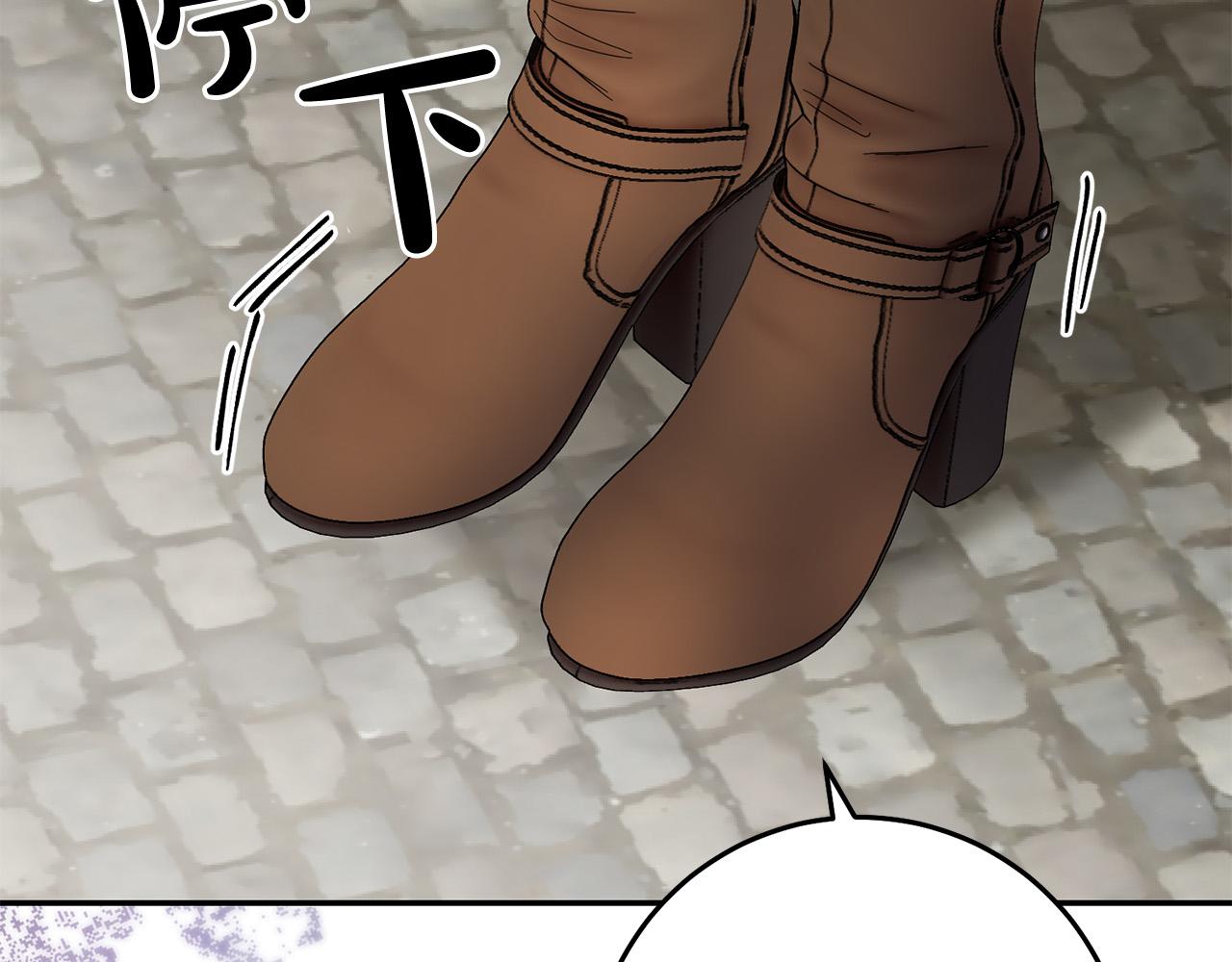 第61话 你去哪了？154