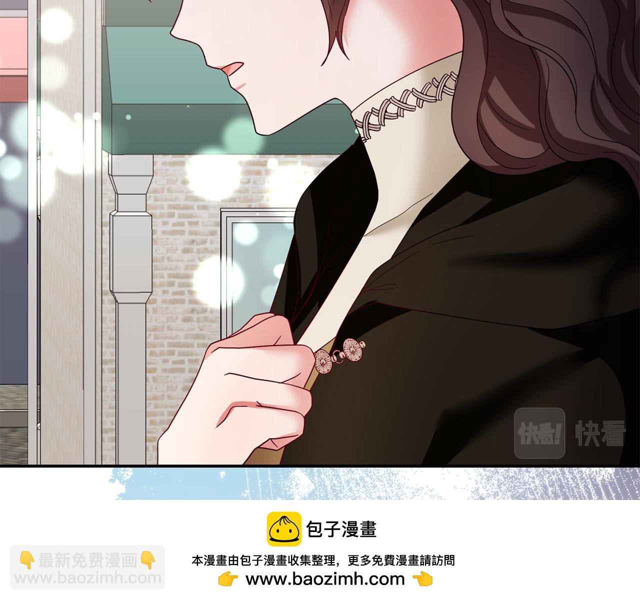 第61话 你去哪了？161