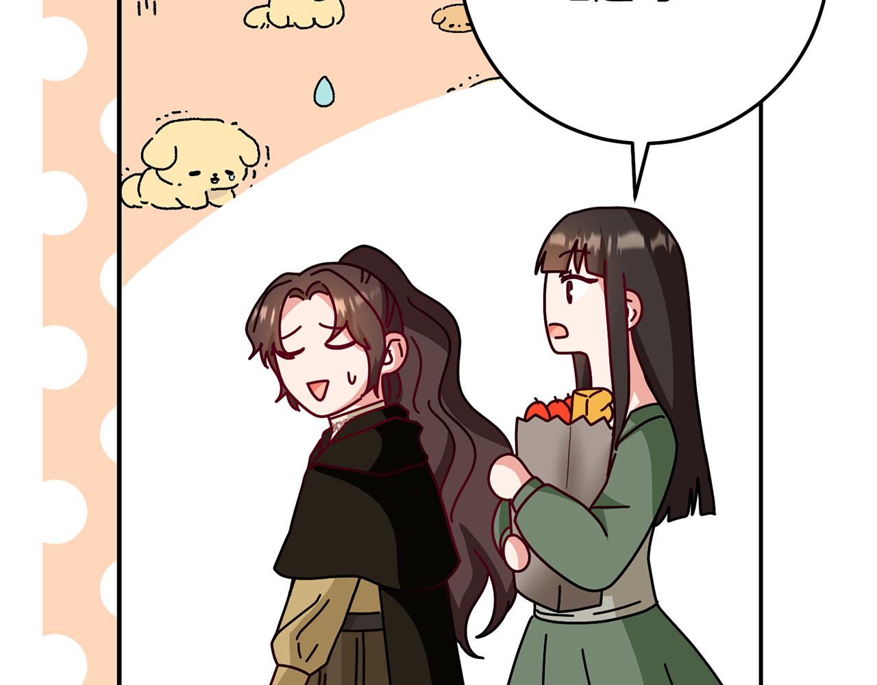 第61话 你去哪了？164