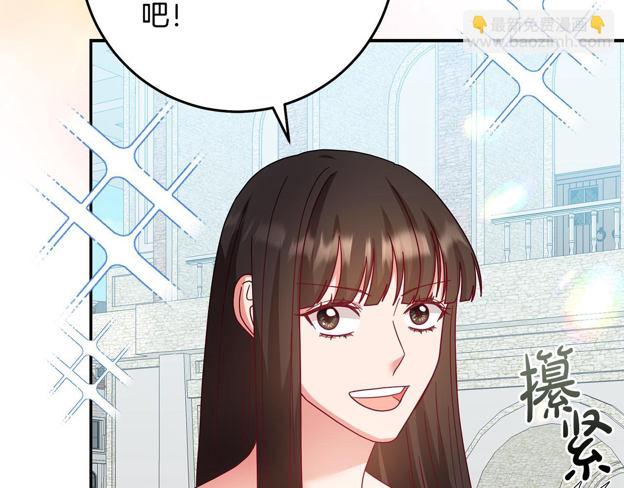 第61话 你去哪了？189