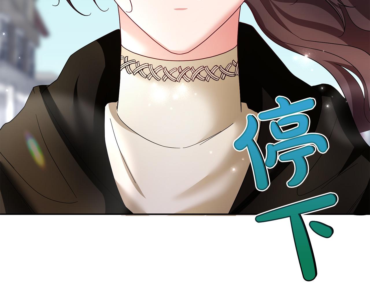 第61话 你去哪了？2