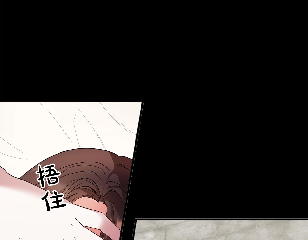 第61话 你去哪了？55