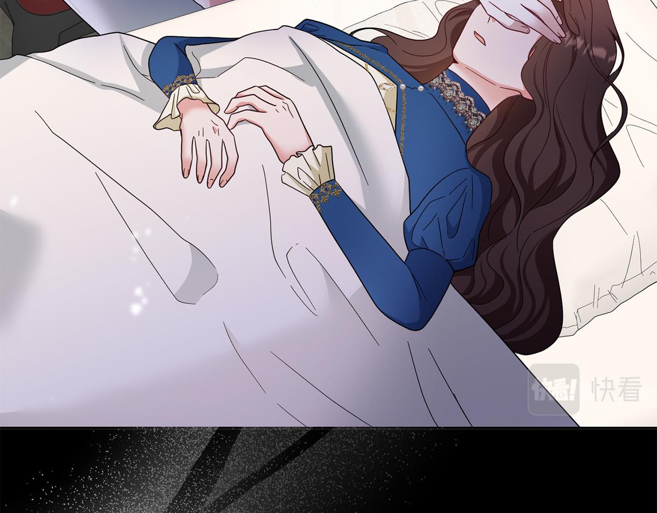 第61话 你去哪了？60