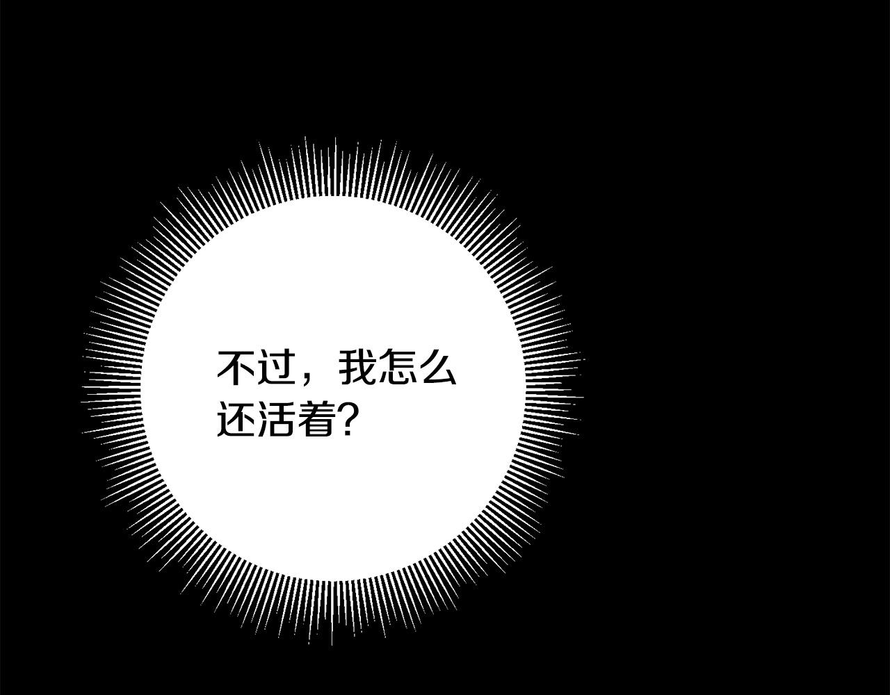 第61话 你去哪了？66