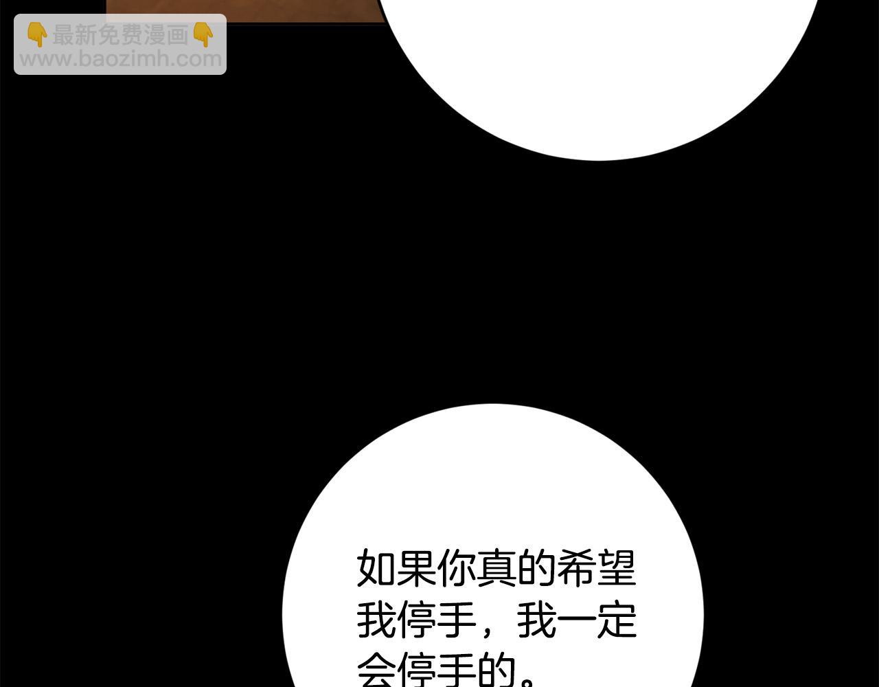 第61话 你去哪了？70