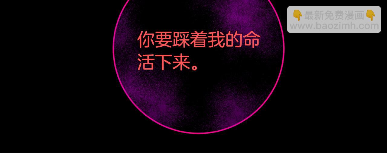 第61话 你去哪了？80