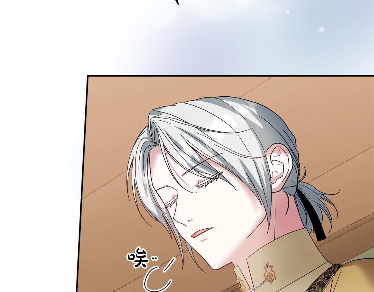 第63话 为什么不带我走？109