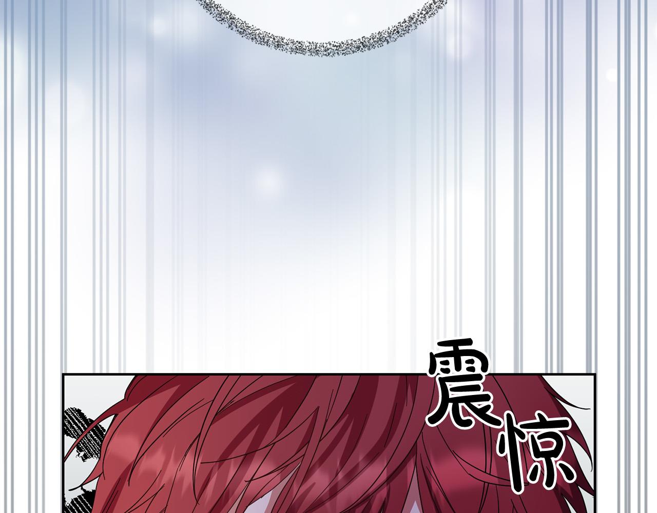 第63话 为什么不带我走？116
