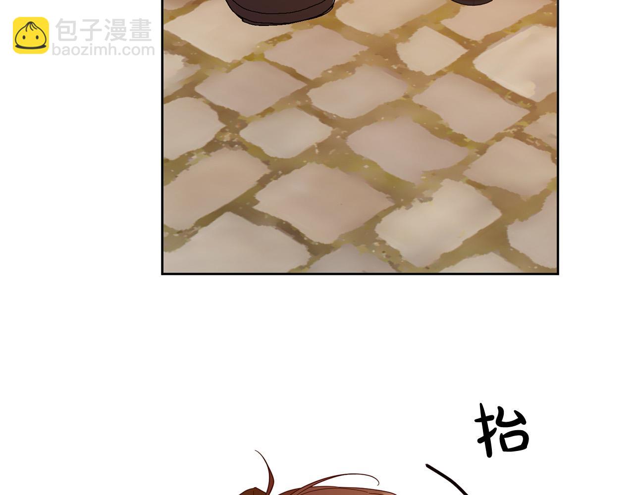 第63话 为什么不带我走？138