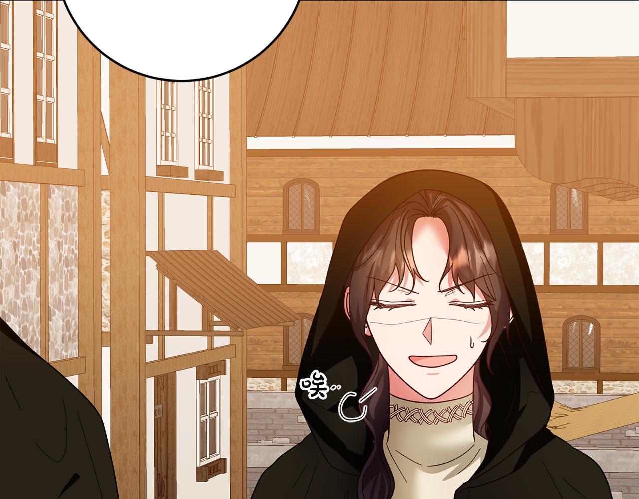 第63话 为什么不带我走？152