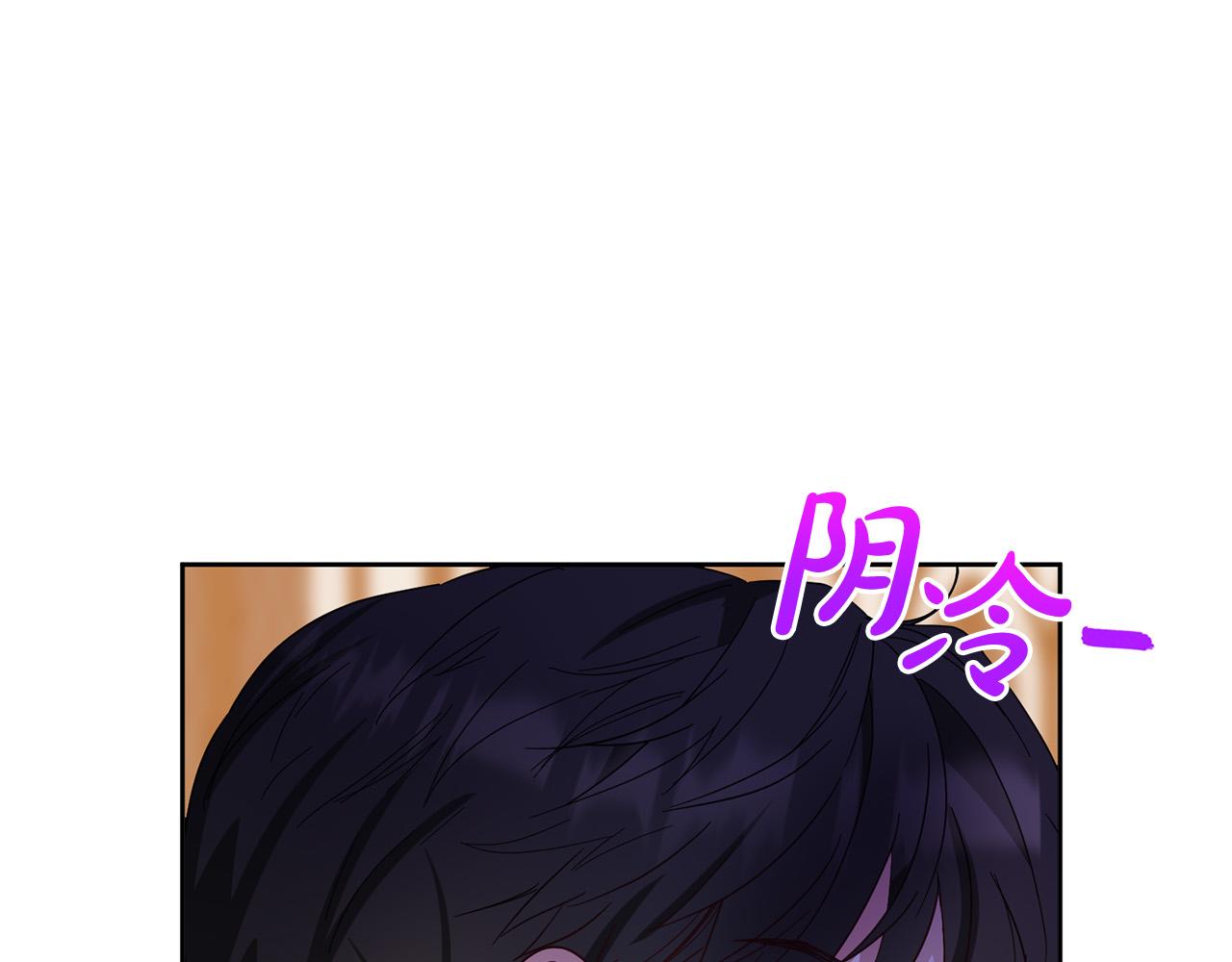 第63话 为什么不带我走？158