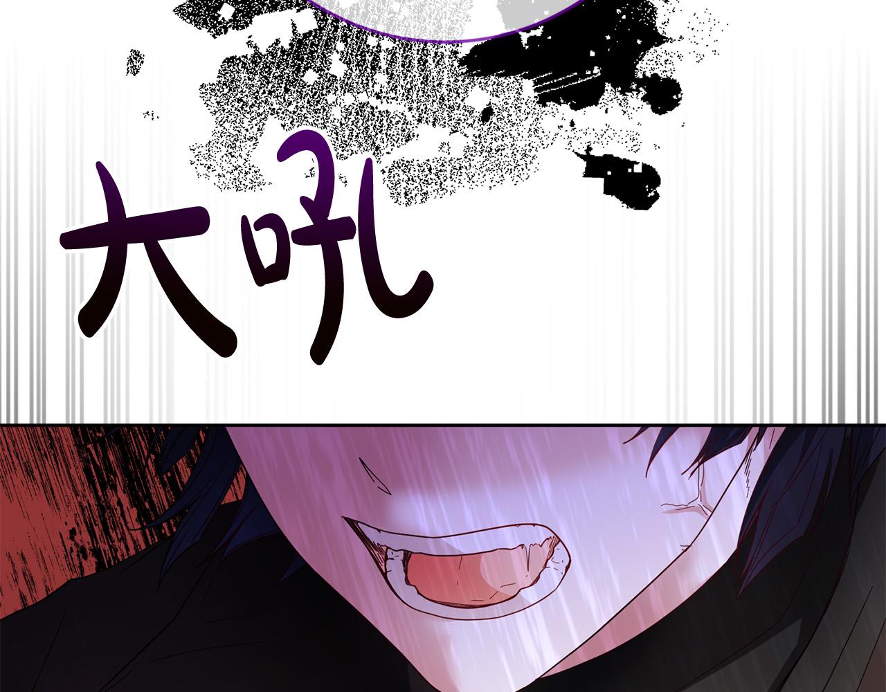 第63话 为什么不带我走？16