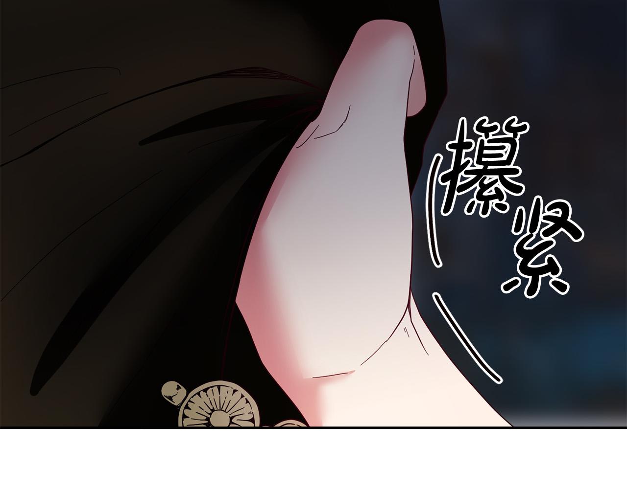 第63话 为什么不带我走？174