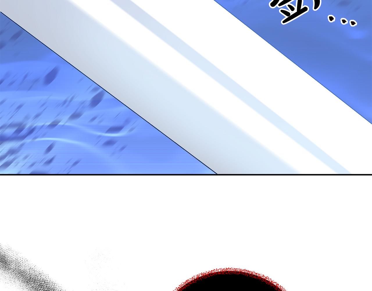 第63话 为什么不带我走？182