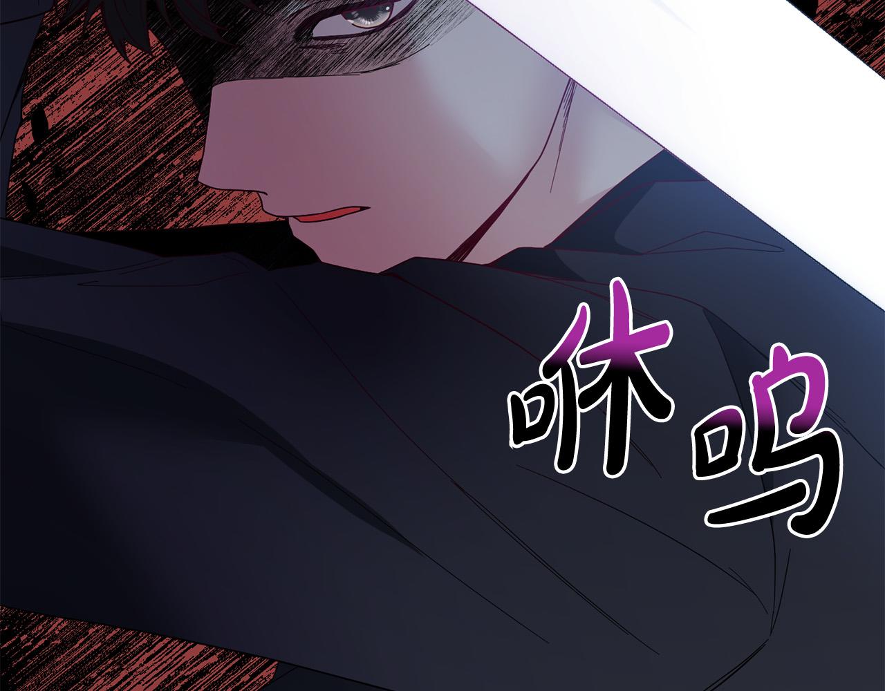 第63话 为什么不带我走？184