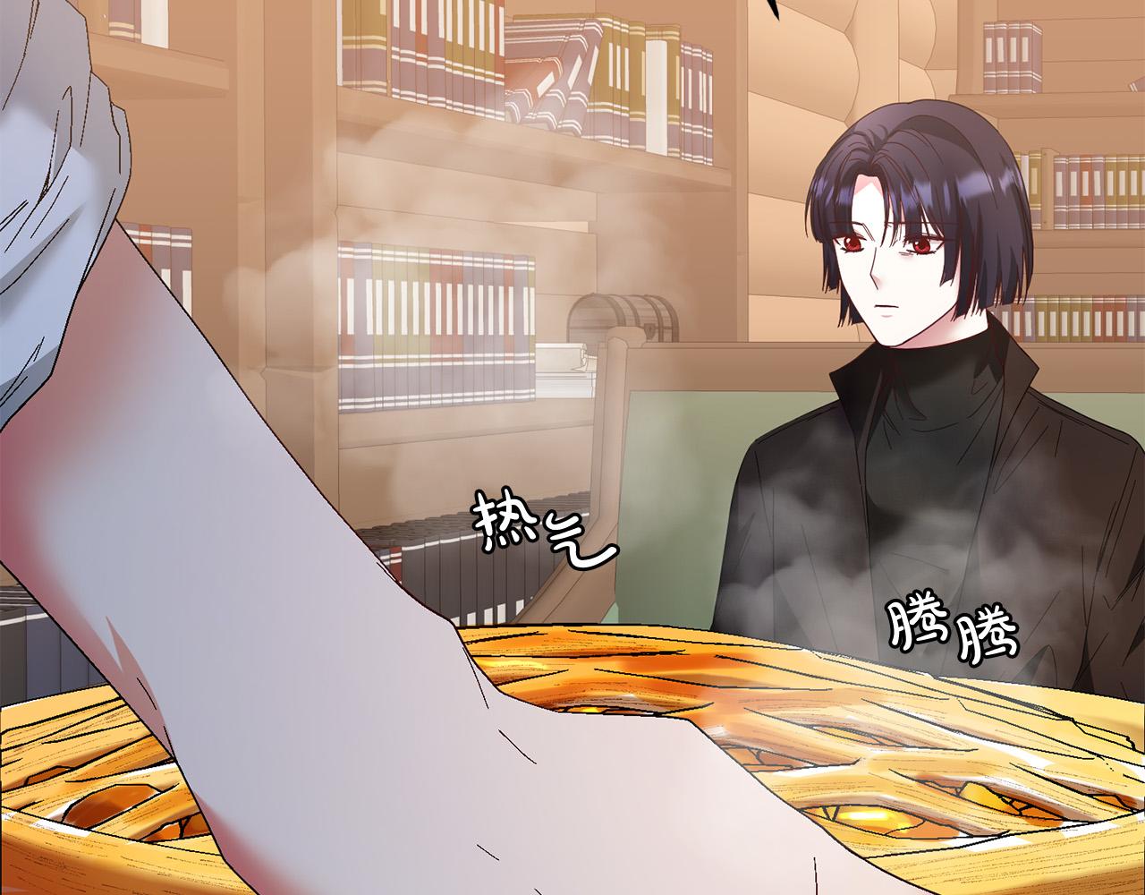第63话 为什么不带我走？3