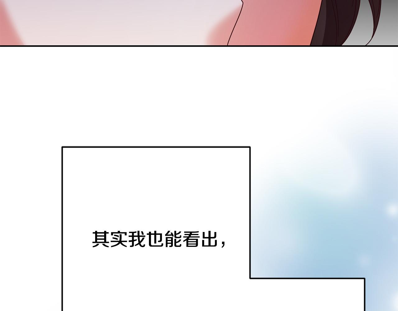 第63话 为什么不带我走？35