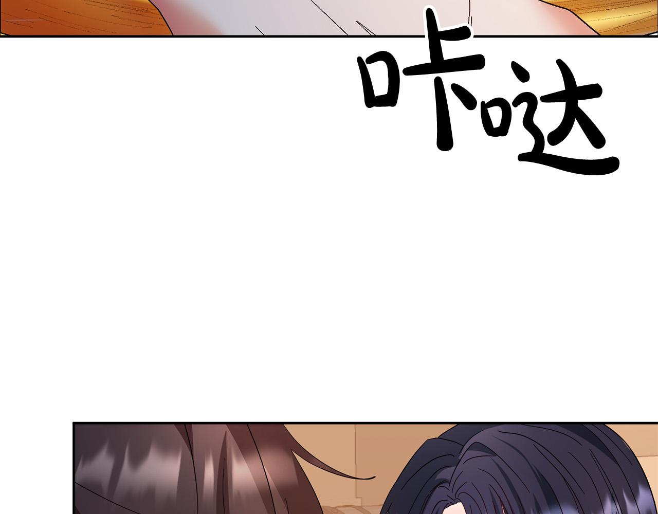 第63话 为什么不带我走？4