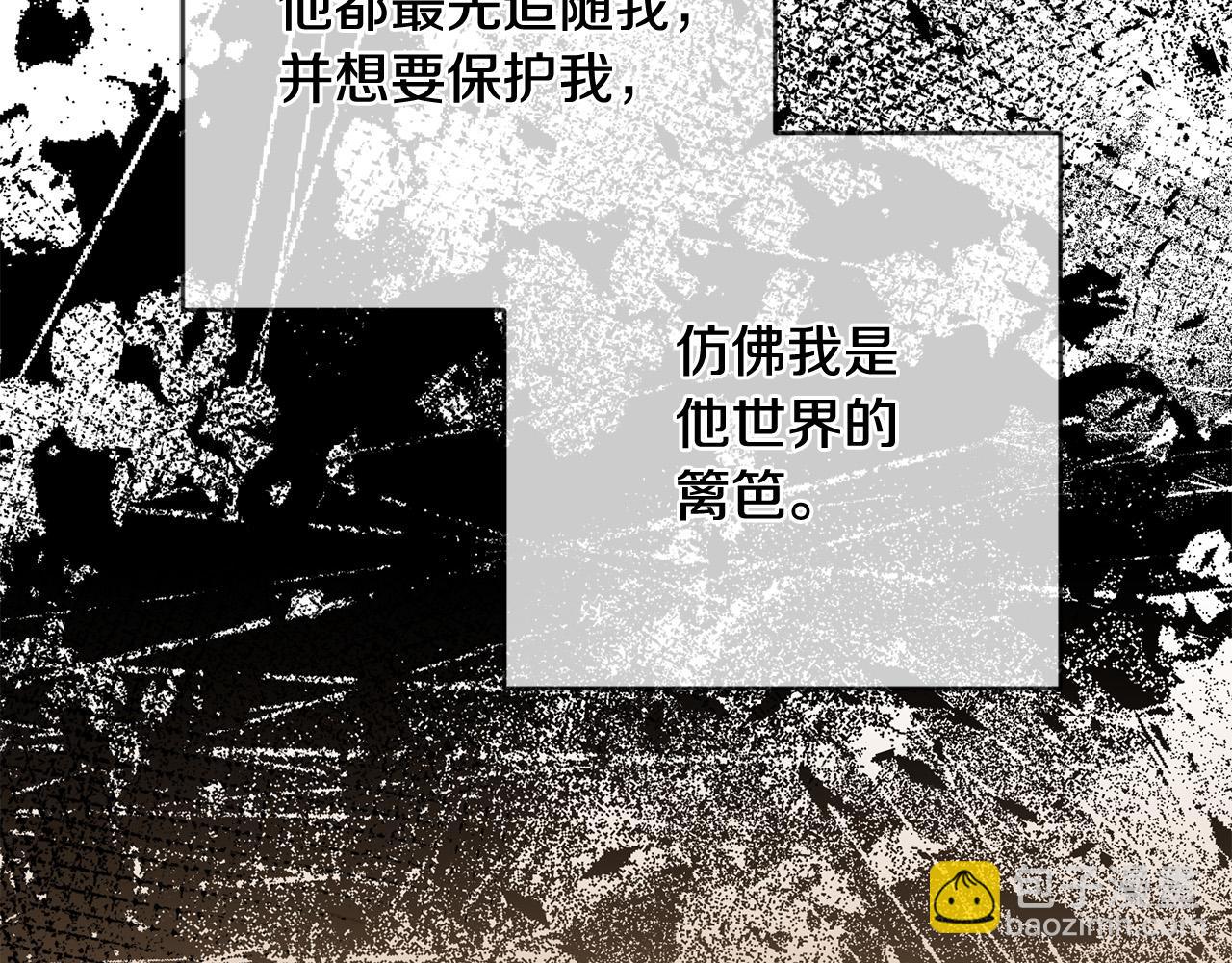 第63话 为什么不带我走？42