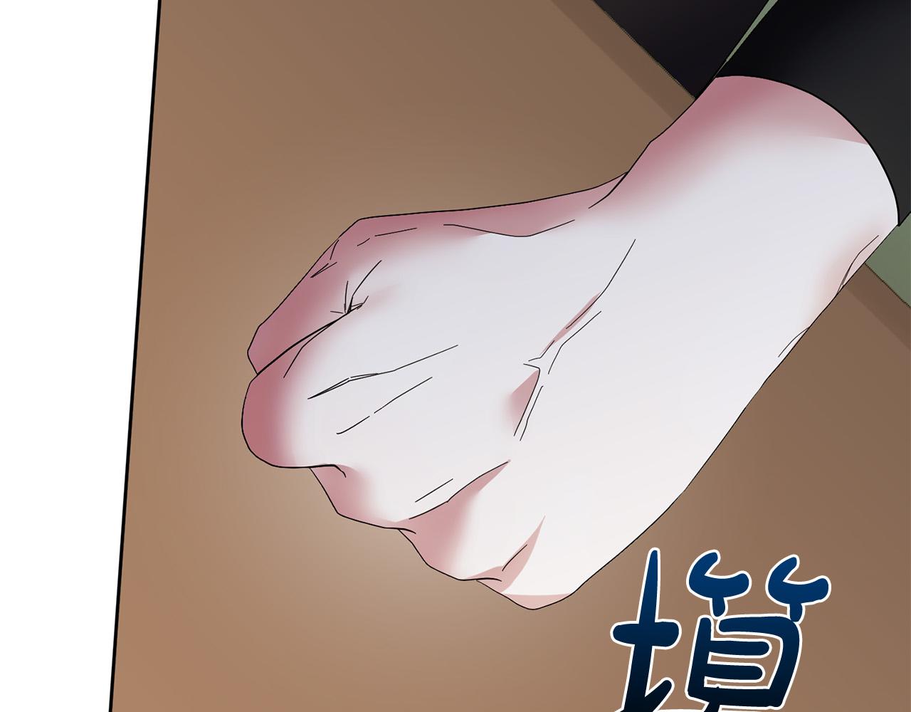 第63话 为什么不带我走？52