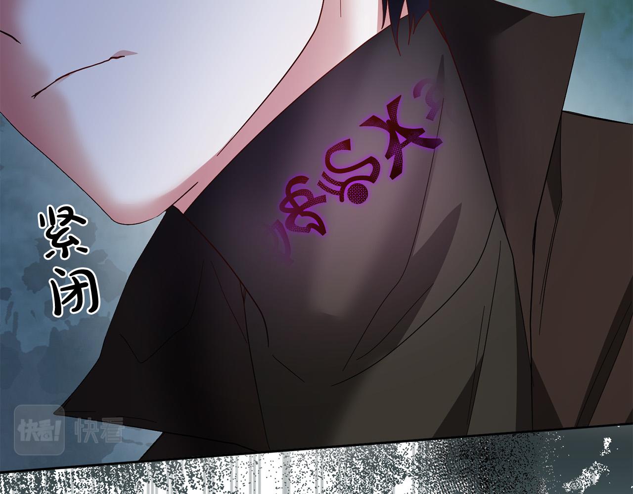 第63话 为什么不带我走？55