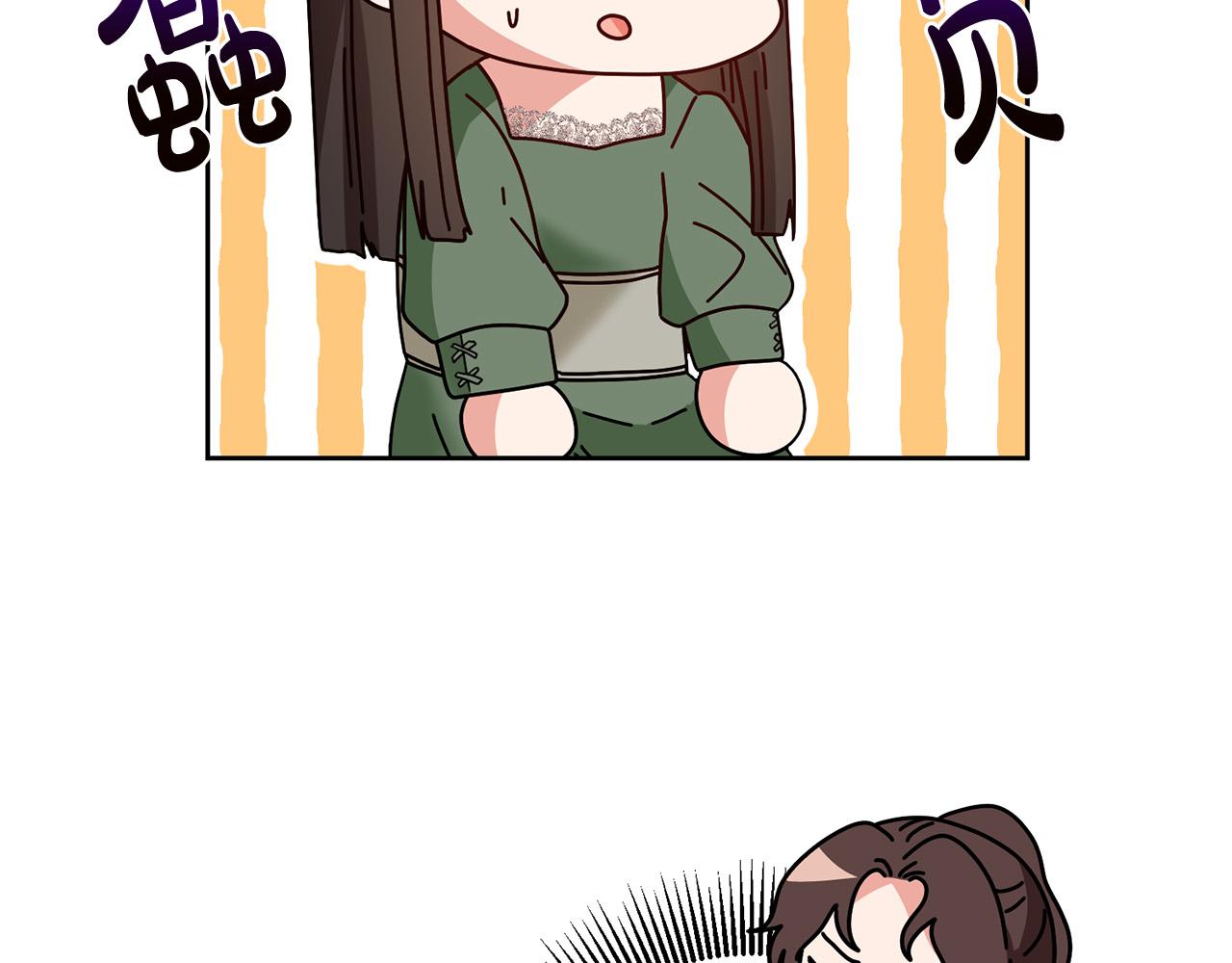 第63话 为什么不带我走？68