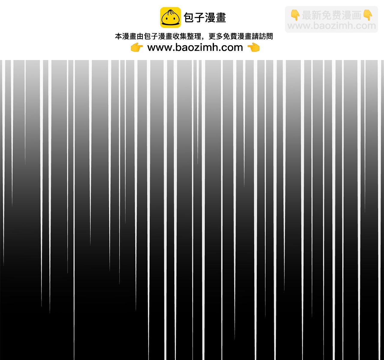 第66话 寻找实验根据地1