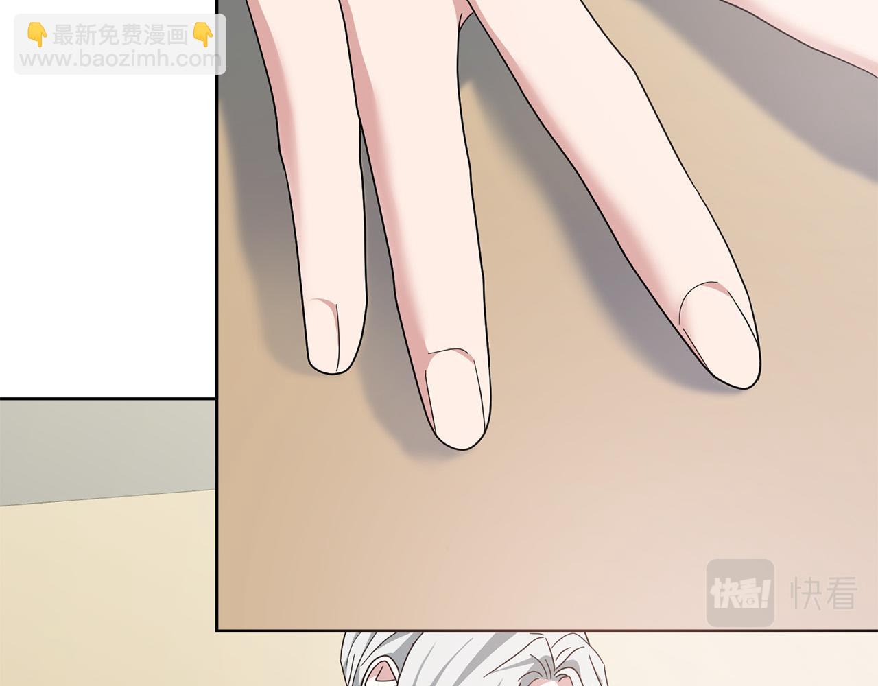 第66话 寻找实验根据地100