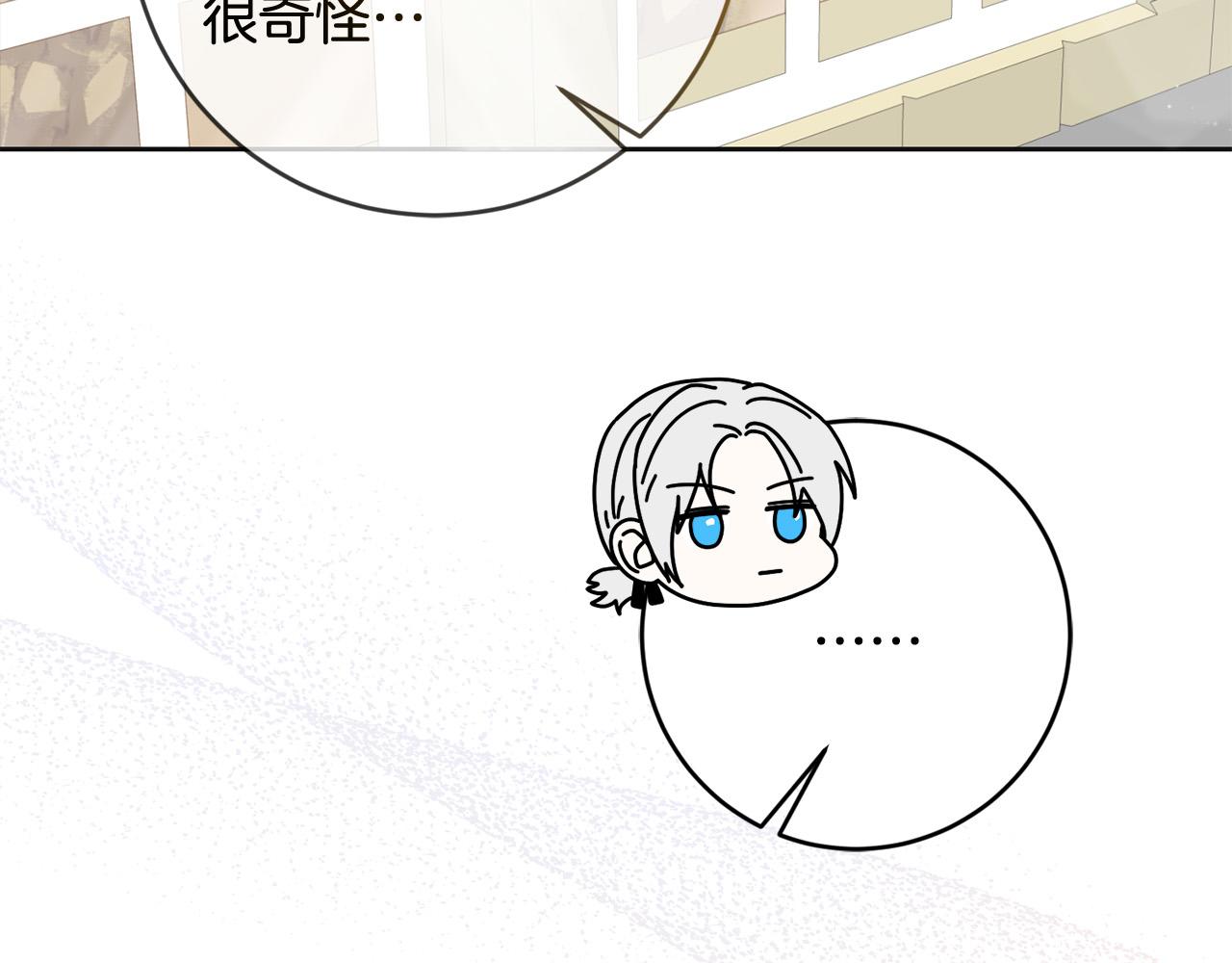 第66话 寻找实验根据地127
