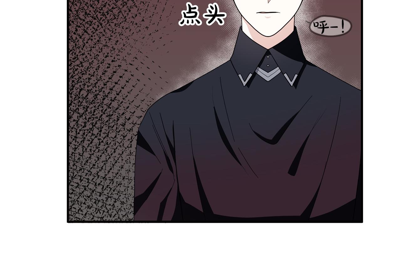 第66话 寻找实验根据地156