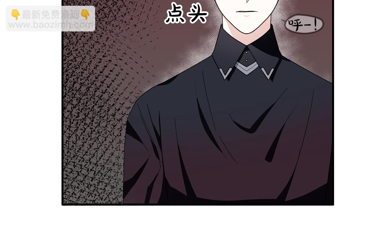 第66话 寻找实验根据地160