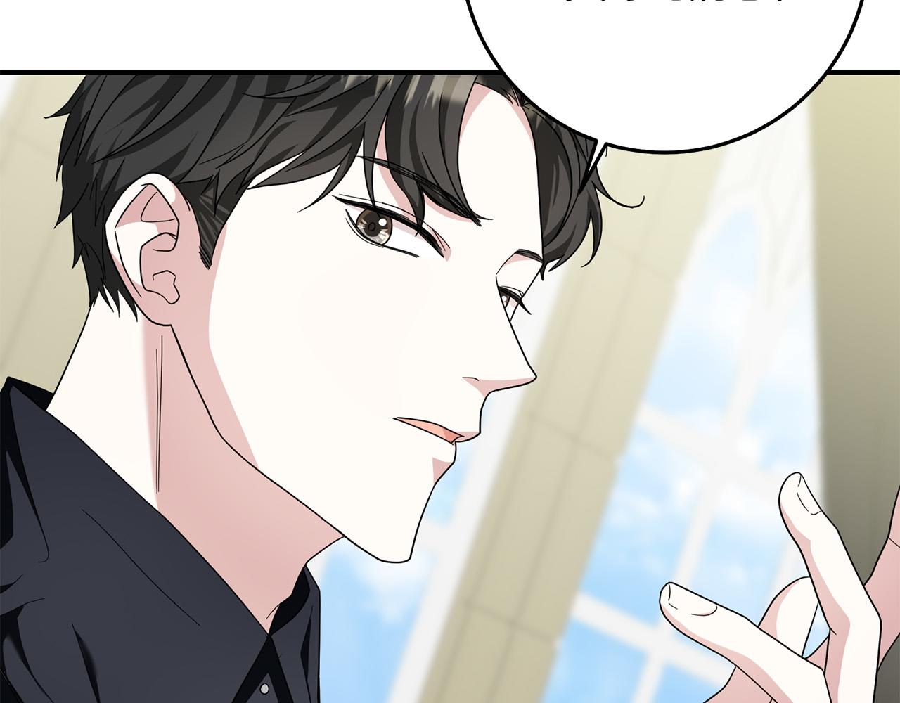 第66话 寻找实验根据地174