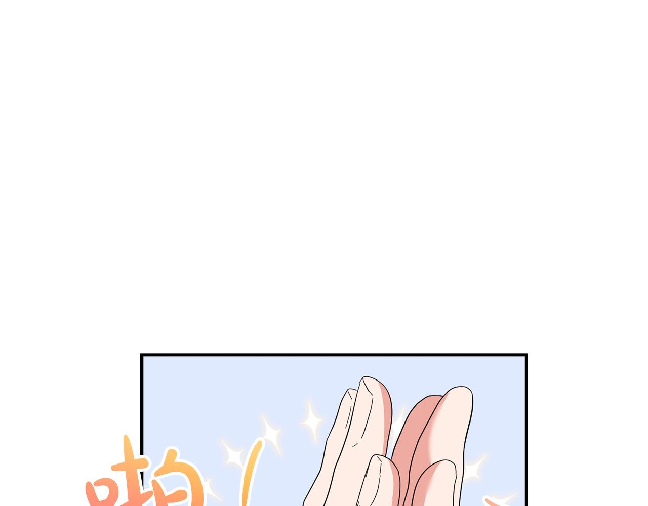 第66话 寻找实验根据地176