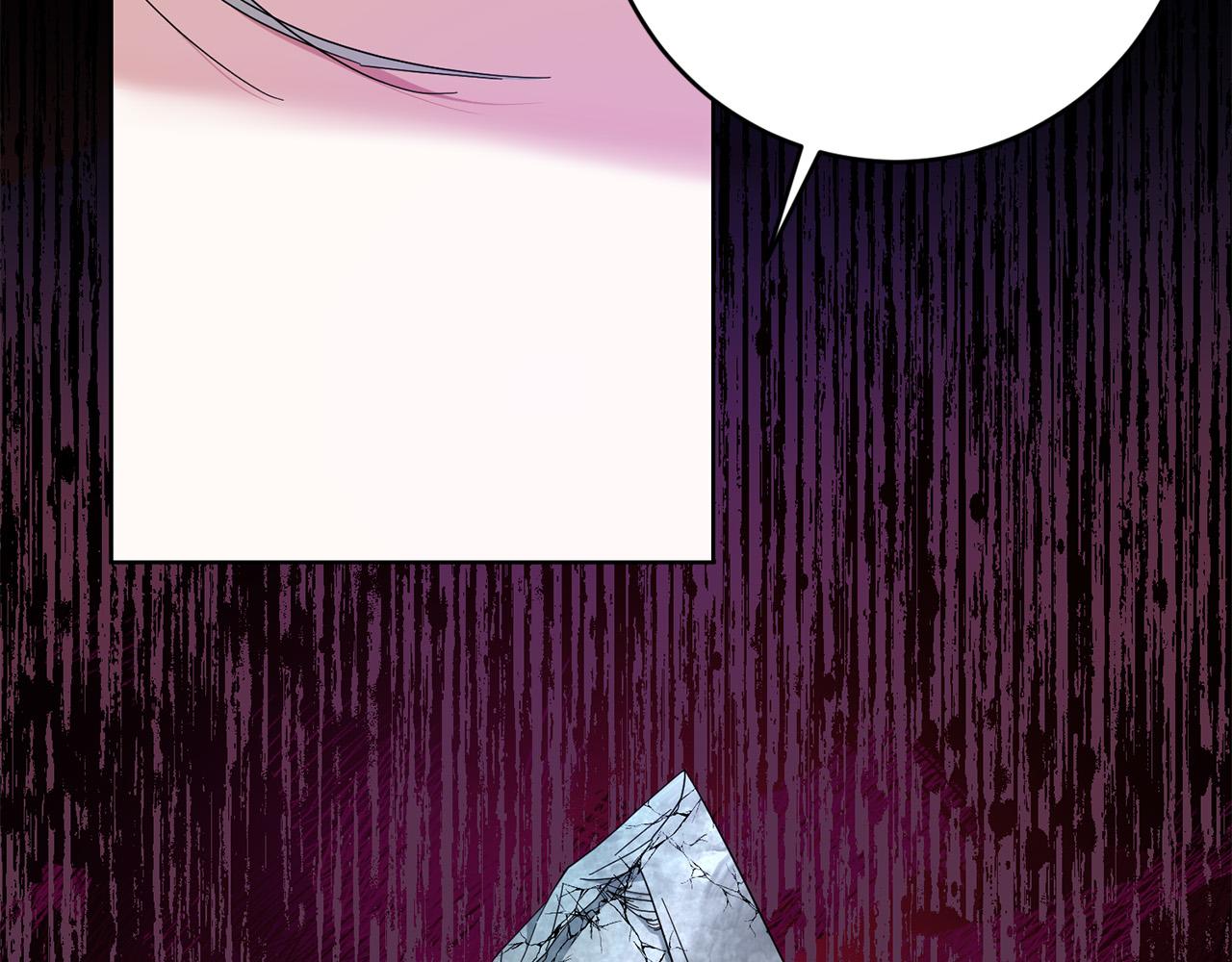 第66话 寻找实验根据地19