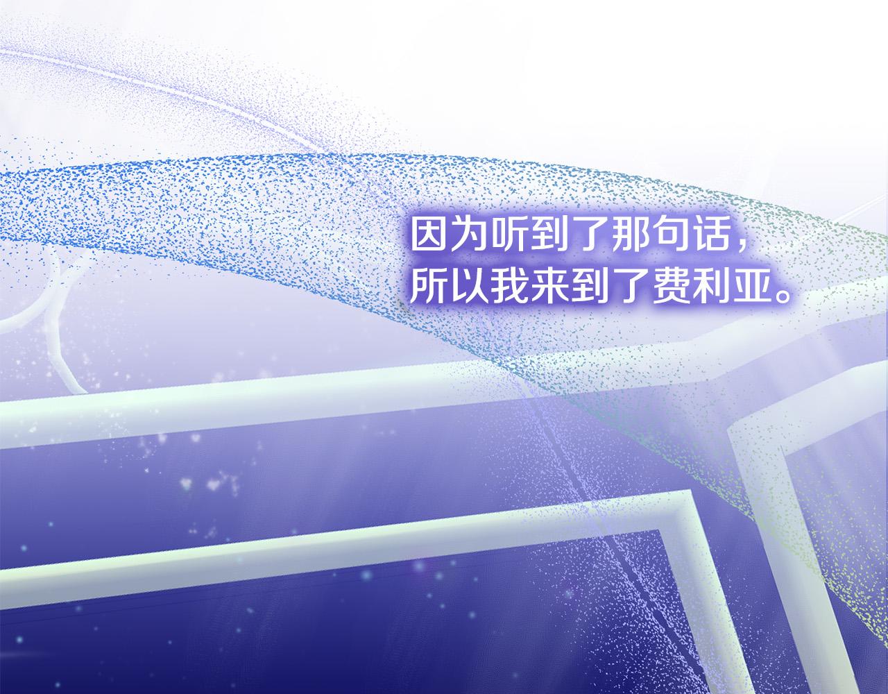 第66话 寻找实验根据地23