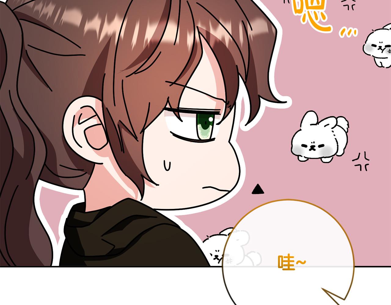 第66话 寻找实验根据地47