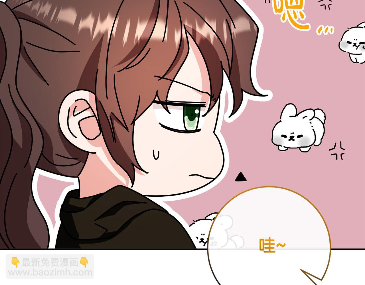 第66话 寻找实验根据地51