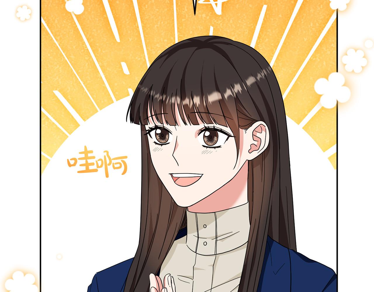 第66话 寻找实验根据地54