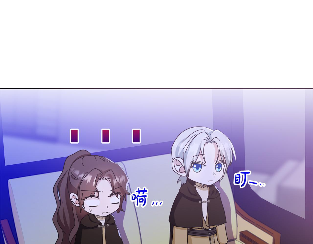 第66话 寻找实验根据地56