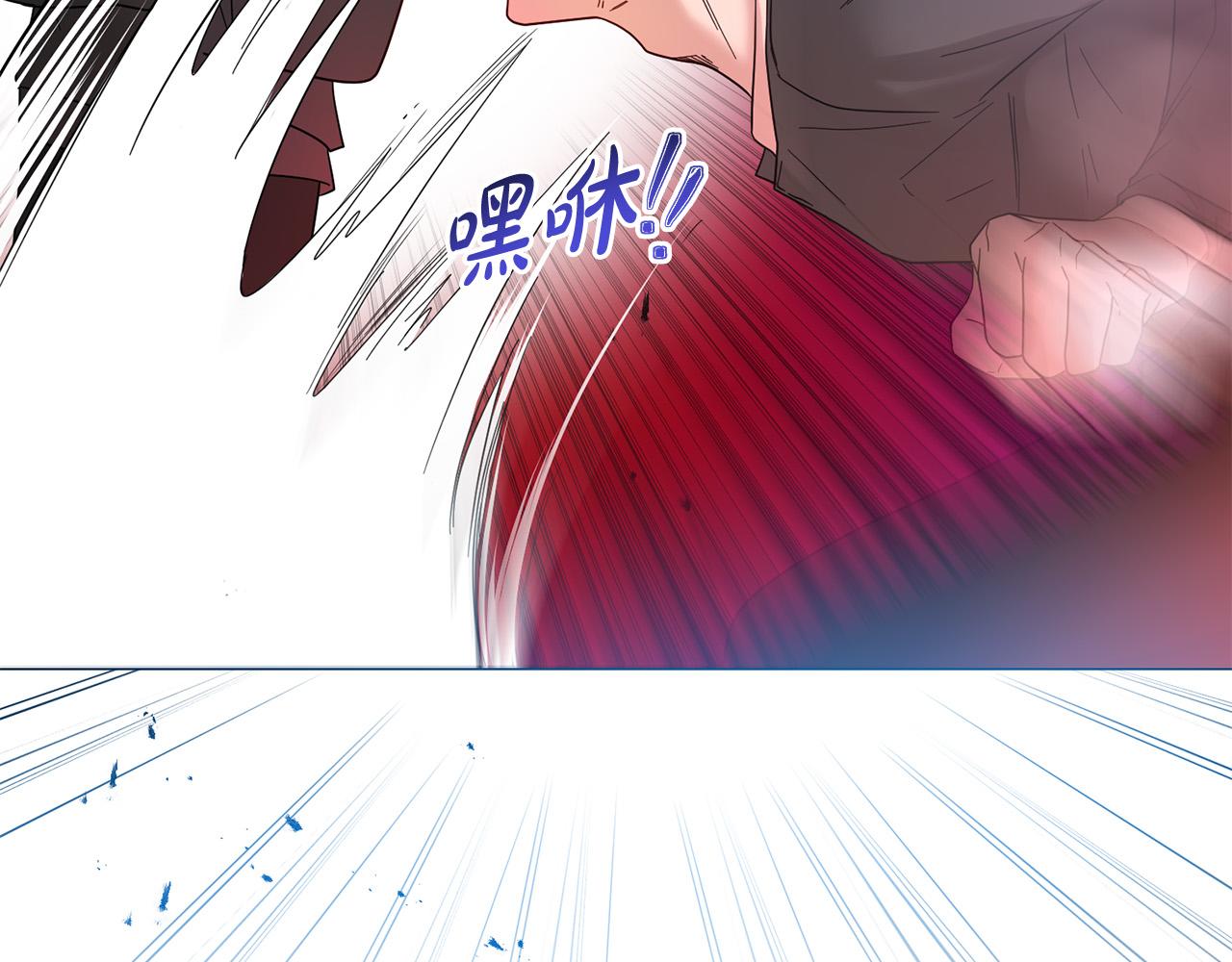 第74话 团长是坏人？110