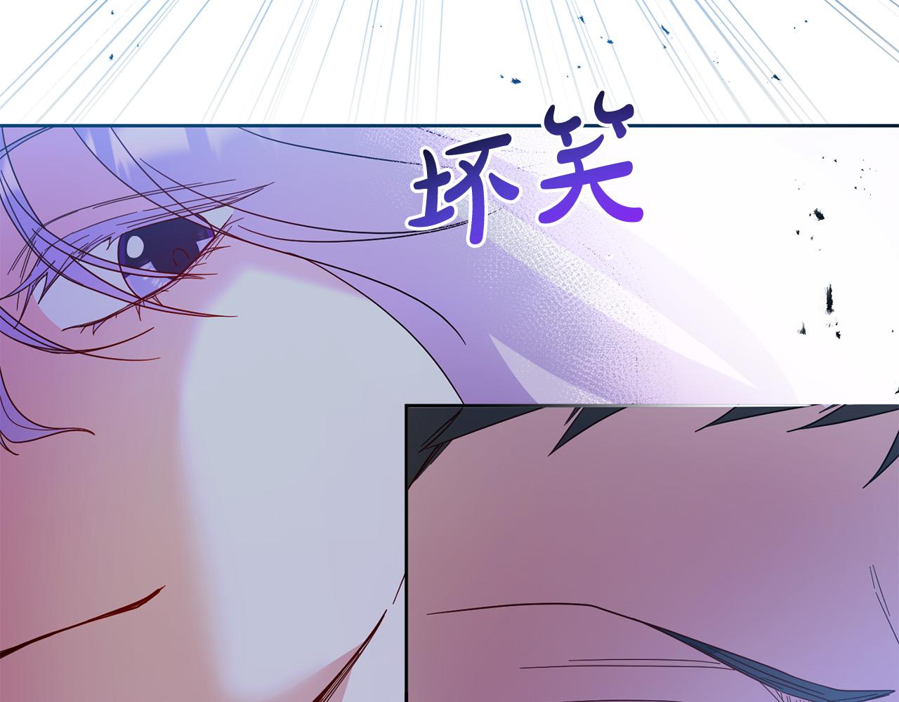 第74话 团长是坏人？111